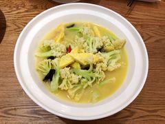 有机花菜烩蛋饼-小厨娘淮扬菜(六合欢乐港店)