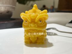 -狮王府淮扬菜(万象城店)