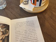 -方所(华润万象城店)