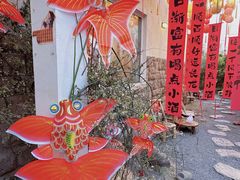 -南枝小馆(银鱼巷店)