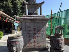 -一寨两国风景区