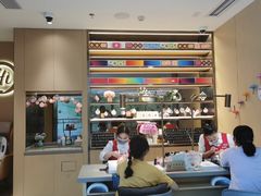 -海底捞火锅(金鼎广场店)