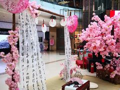 -威高广场