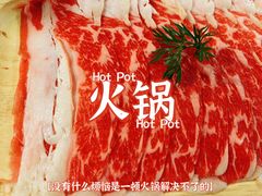 -橘酱餐厅