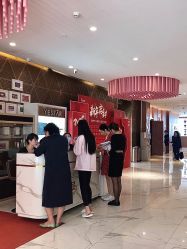 -深圳艺星医疗美容医院