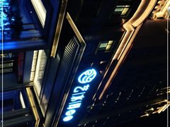 -艺水间水汇