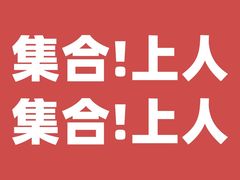 -徽珍源(龙茗路店)