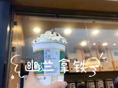 门面-茶颜悦色(米粉街店)