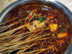 钵钵鸡串-长颈鹿的口袋钵钵鸡(市南店)