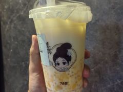 -7分甜(尹山湖歌林公园店)