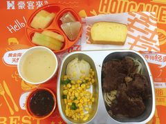-豪客来牛排(宝龙城市广场店)