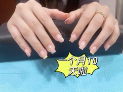 点击看大图 -Adore nail日式美甲美睫