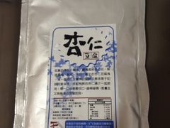 -于记杏仁(衡阳路店)