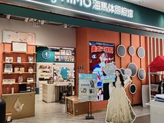 -海马体照相馆(合肥包河万达广场店)