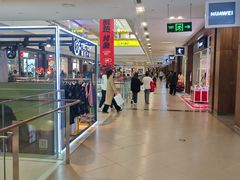 -杉杉奥特莱斯广场(哈尔滨店)