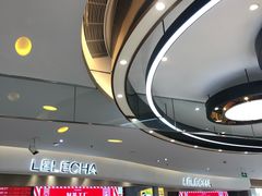 -LELECHA乐乐茶(新街口大洋店)