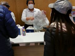 -巴黎贝甜(大宁国际商业广场店)