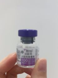 -深圳鹏爱秀琪医疗美容医院