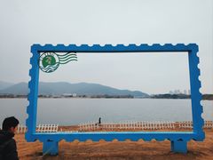 -长兴太湖图影湿地文化园