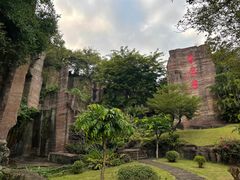 -广州莲花山旅游区