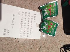 千岛湖开元度假村-杭州千岛湖开元度假村