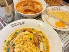 -旺记冰室(九龙中心大厦店)