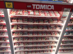 -玩具反斗城(海港城店)