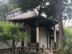 -裕兴记·三虾面(西北街总店)