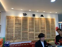 菜单-老盛兴汤包馆(江宁一店)