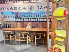 -稻前Taoki(方圆荟店)