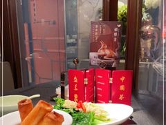 -蝴蝶里·粤菜·点心(龙湖天街&滨江店)