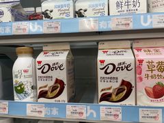 -有家便利店(东广场店)