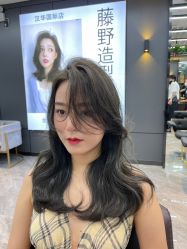 -藤野造型