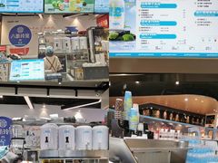 -合景·悠方(成都店)