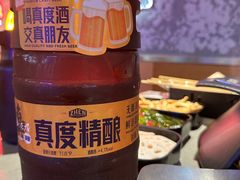 -令狐冲·炭烤活鱼(宝龙店)