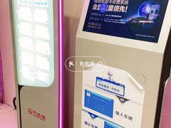 -青浦万达茂-住宅地下停车场