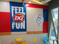 -DQ·蛋糕·冰淇淋(金牛万达店)