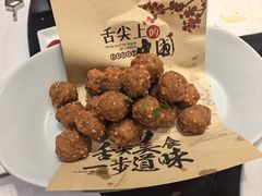 -味+新京宴·烤鸭·北京菜(创意谷店)