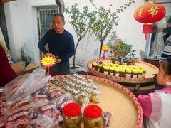 -苏州市吴中区光福窑上花果蜜饯厂