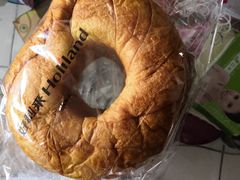 丹麦红豆面包-好利来(兴华街店)