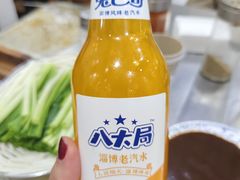 -小寒羊烧烤(凯瑞时代大厦店)