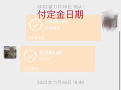 -银泉图文广告快印连锁(漕河泾店)