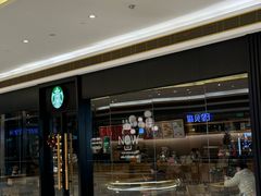 -星巴克(天津SM城市广场店)
