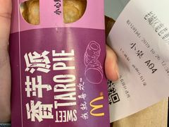 -麦当劳(东苑丽宝商业广场店)