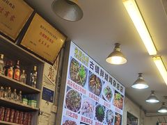 -胖娃古镇鸡杂(磁器口总店)