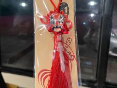 -贡椒鱼老店·雅安十大名店