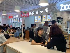 -东北大学(南湖校区)