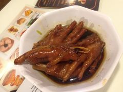 鲍汁凤爪-新大咀港式茶餐厅(宝山万达店)