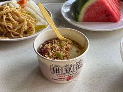 -川西坝子(老军营店)