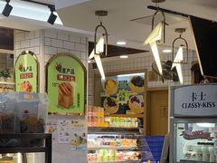 -龙兴·动物奶油生日蛋糕(龙北店)